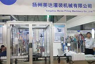 2019 Xangai F12 sob tampa máquina de enchimento de gás refrigerante